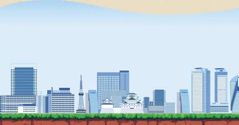 背景