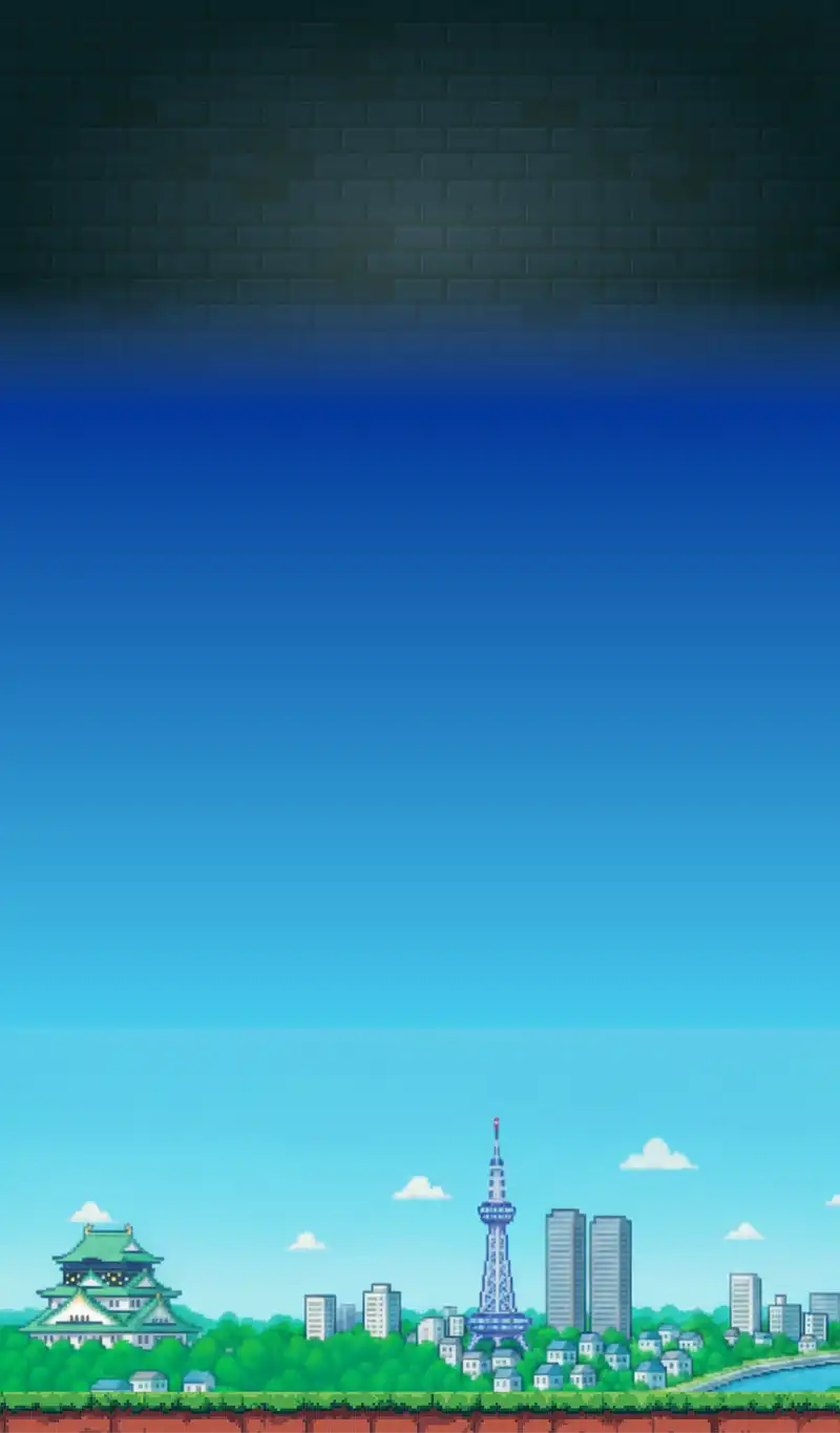 背景