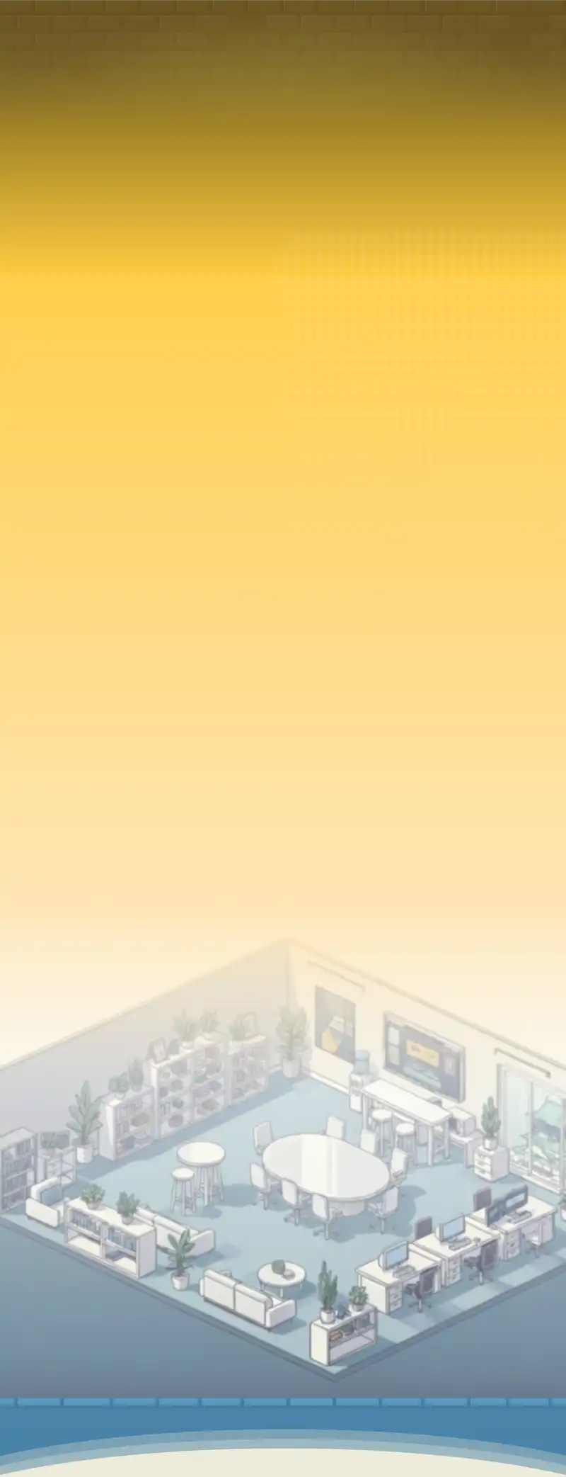 背景