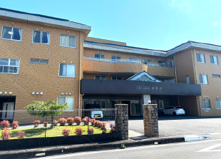 介護老人保健施設みなみ
