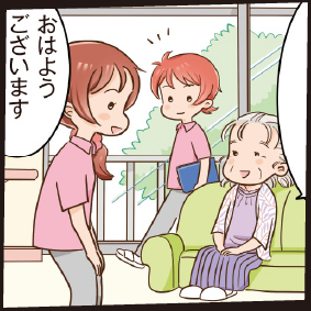 第37話