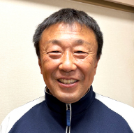 中出 学さん