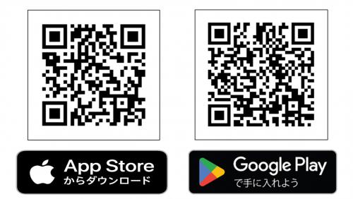 AICHIPOLICEQR.jpg