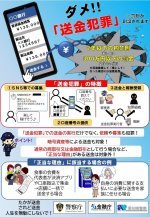 R8hansyu01.jpg