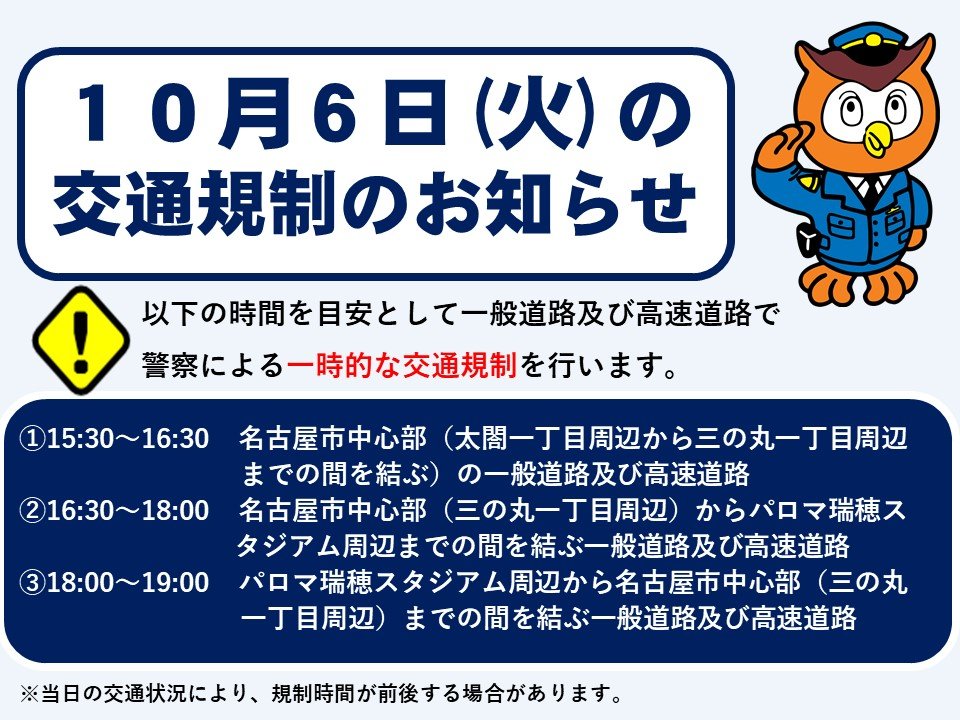 スライド1.JPG