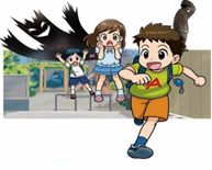 bokenaichi.png