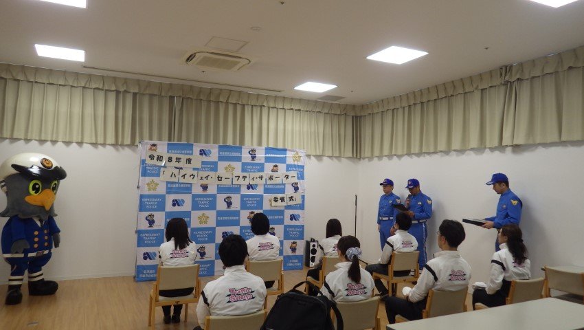 isyoku1.JPG