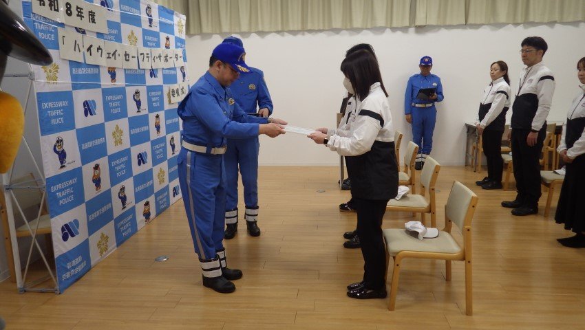 isyoku2.JPG