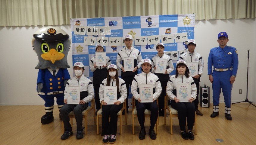 isyoku3.JPG