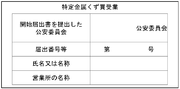 無題.png