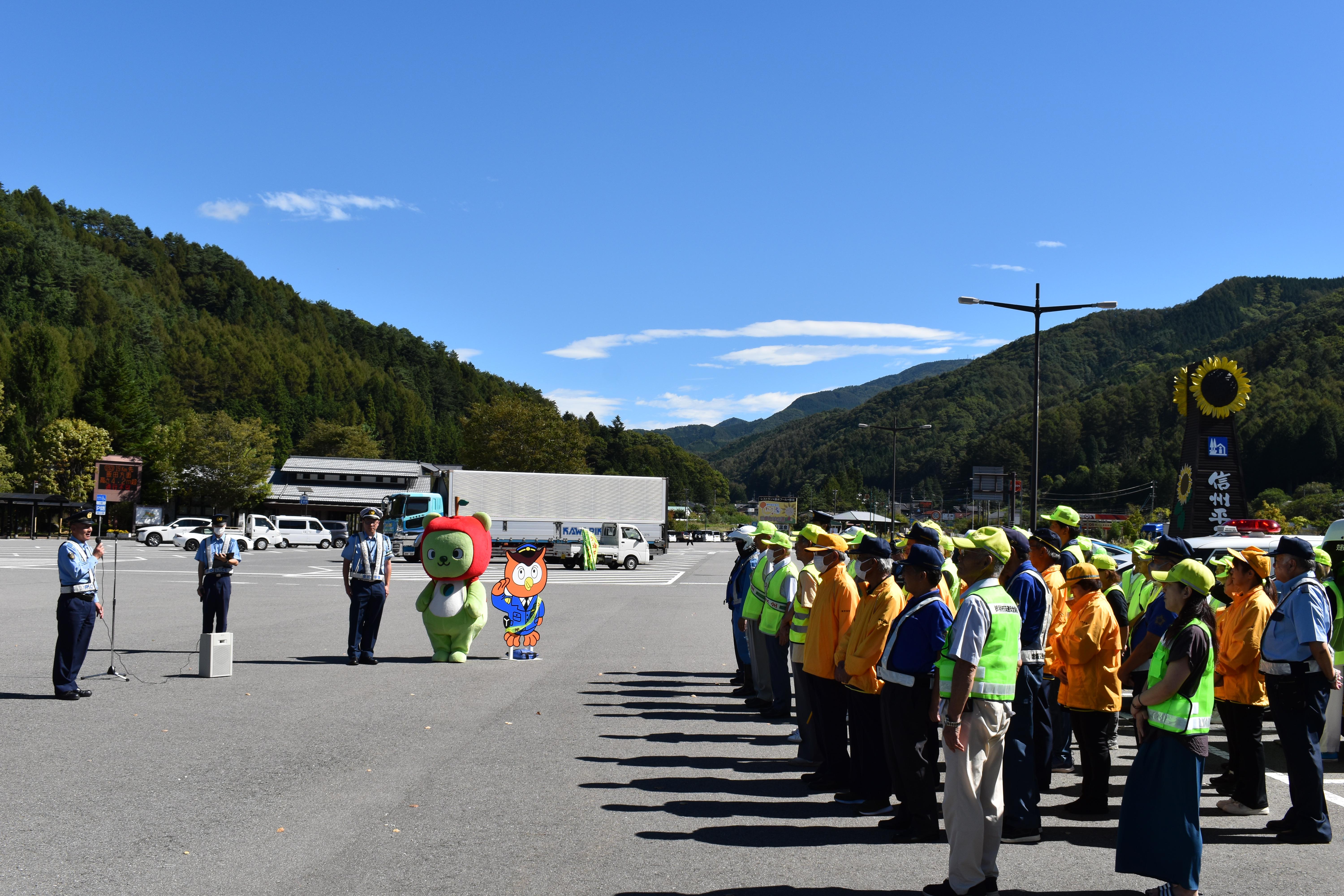 長野県飯田警察署と合同で秋の交通安全キャンペーンを実施