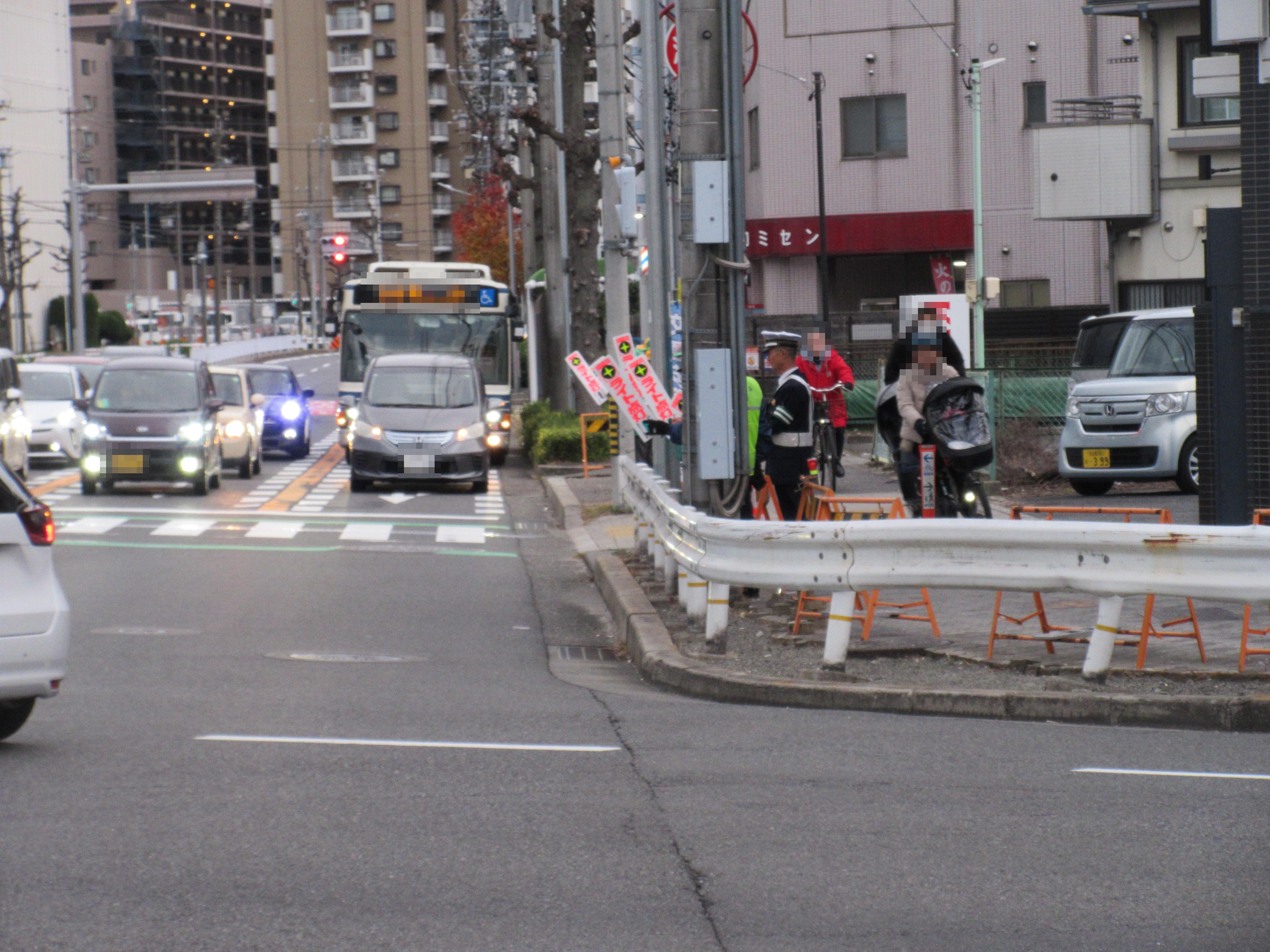 大監視の実施状況