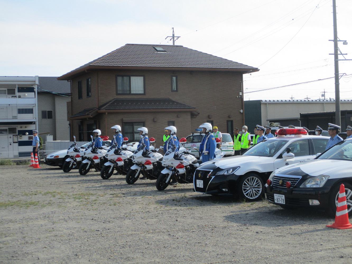 交通事故抑止出発式