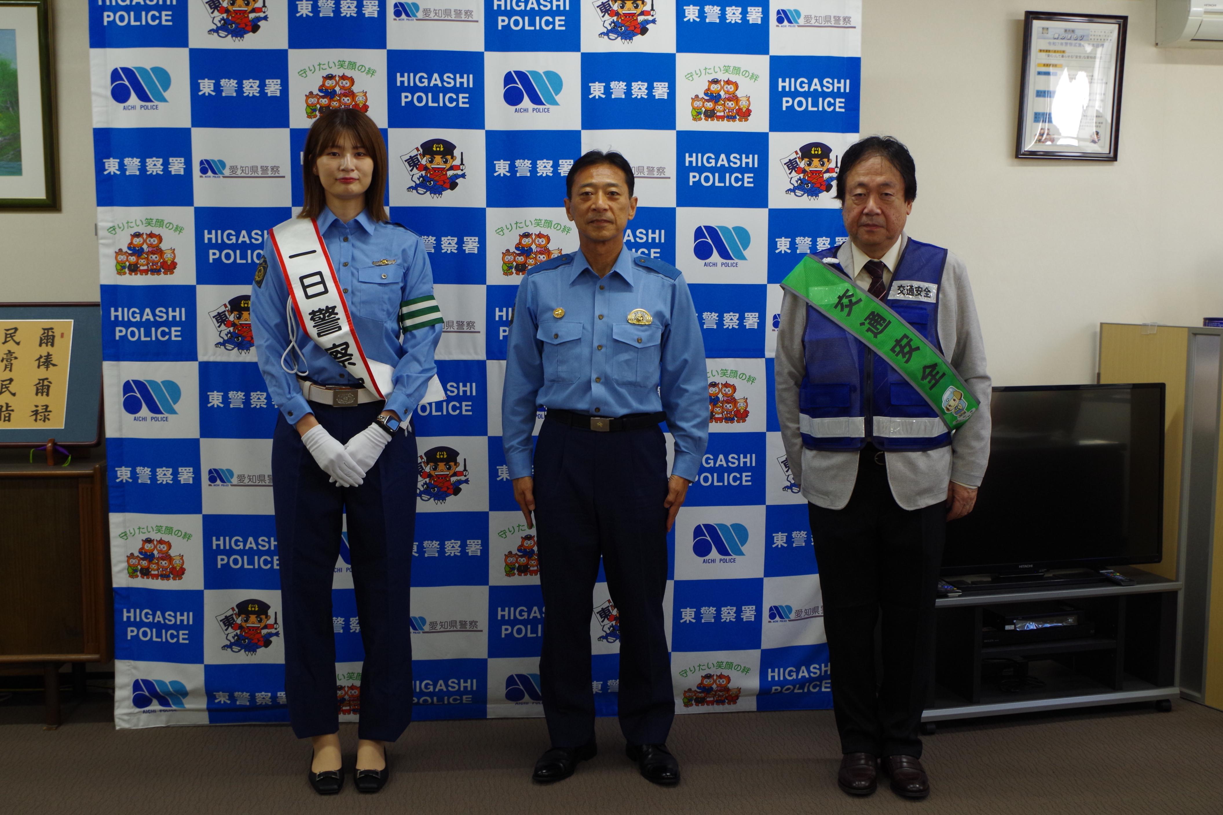 「トラックの日」交通安全支部総決起大会