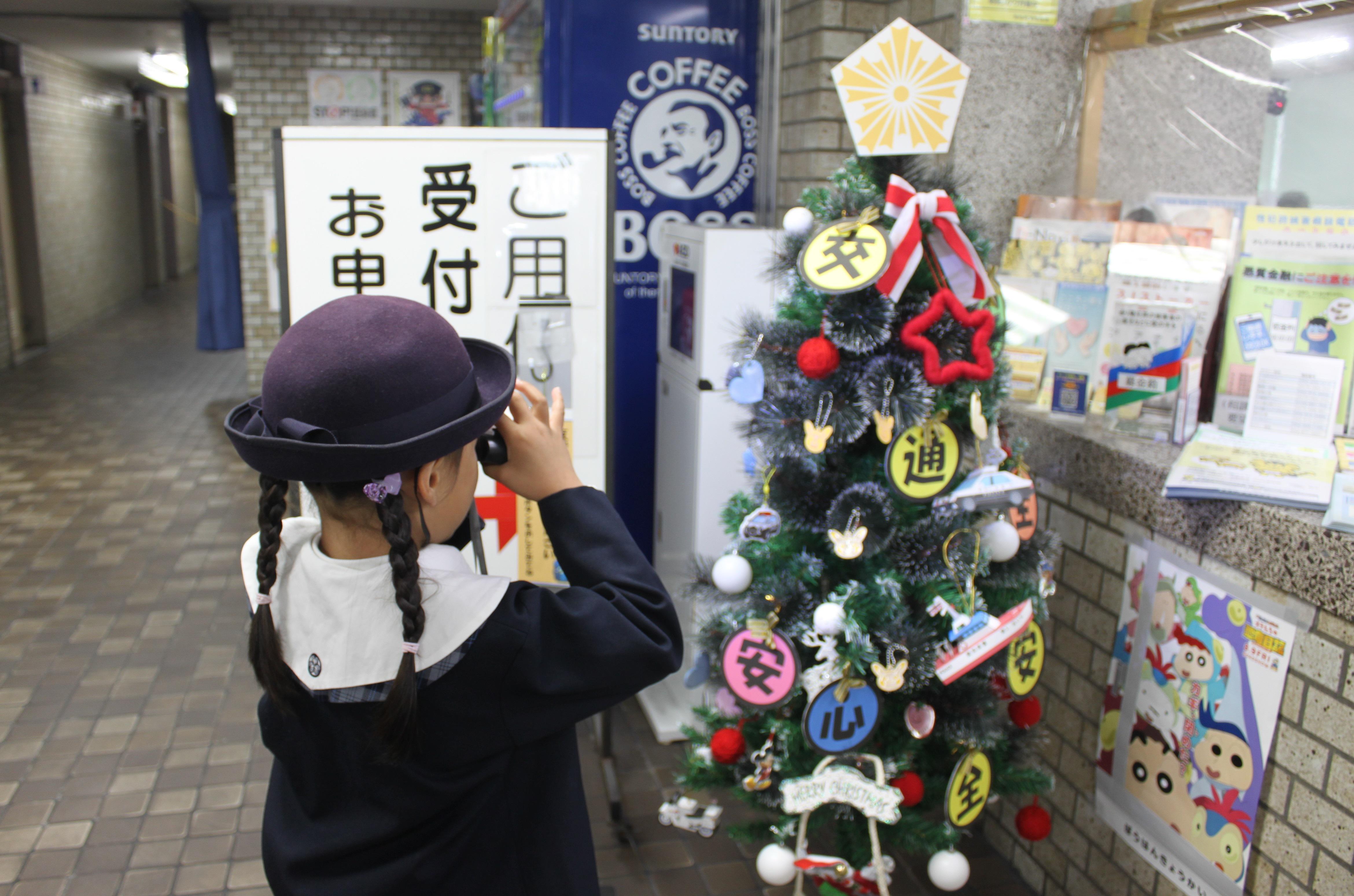 クリスマスツリーに反射材