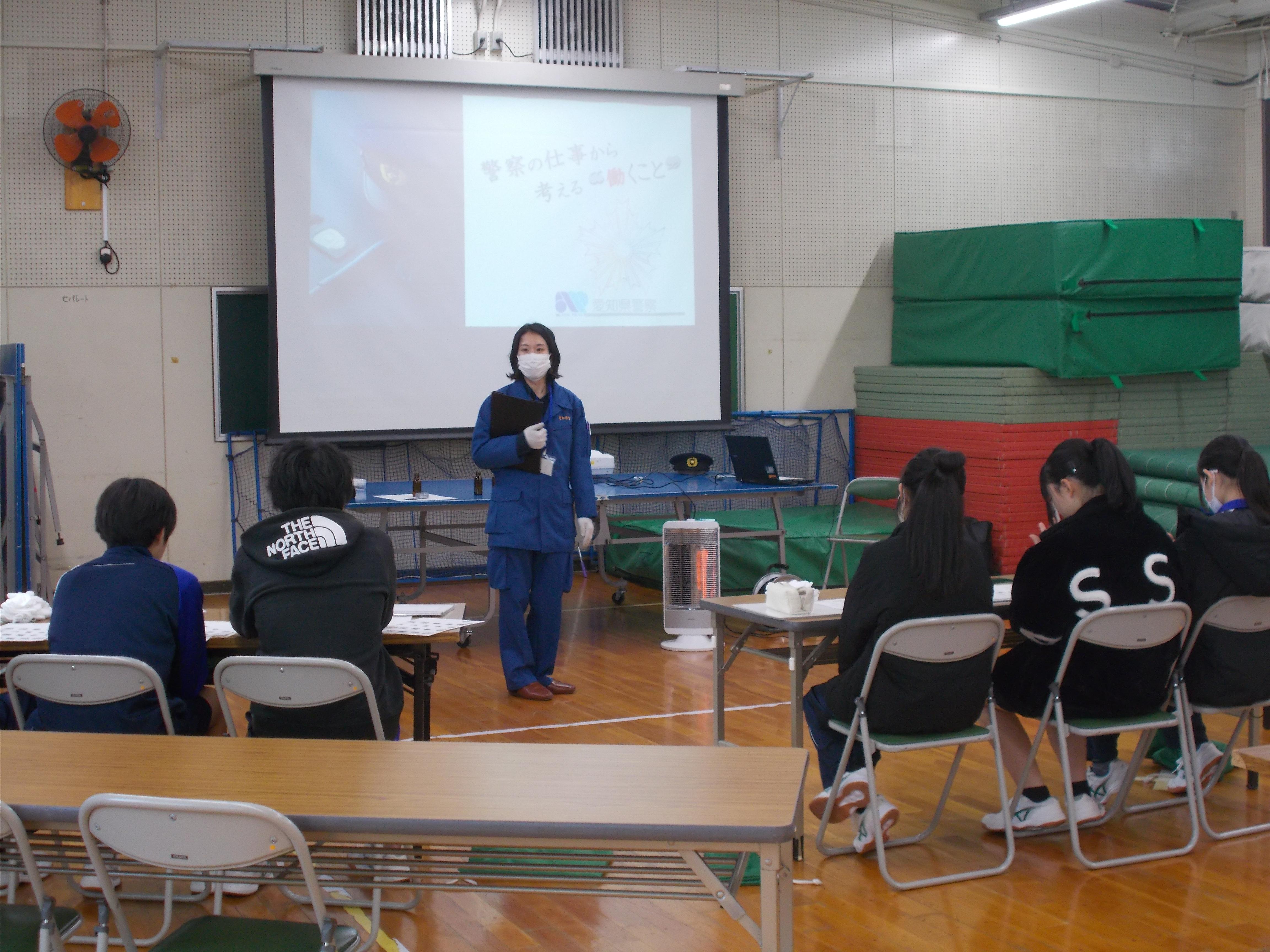 鑑識作業体験の様子