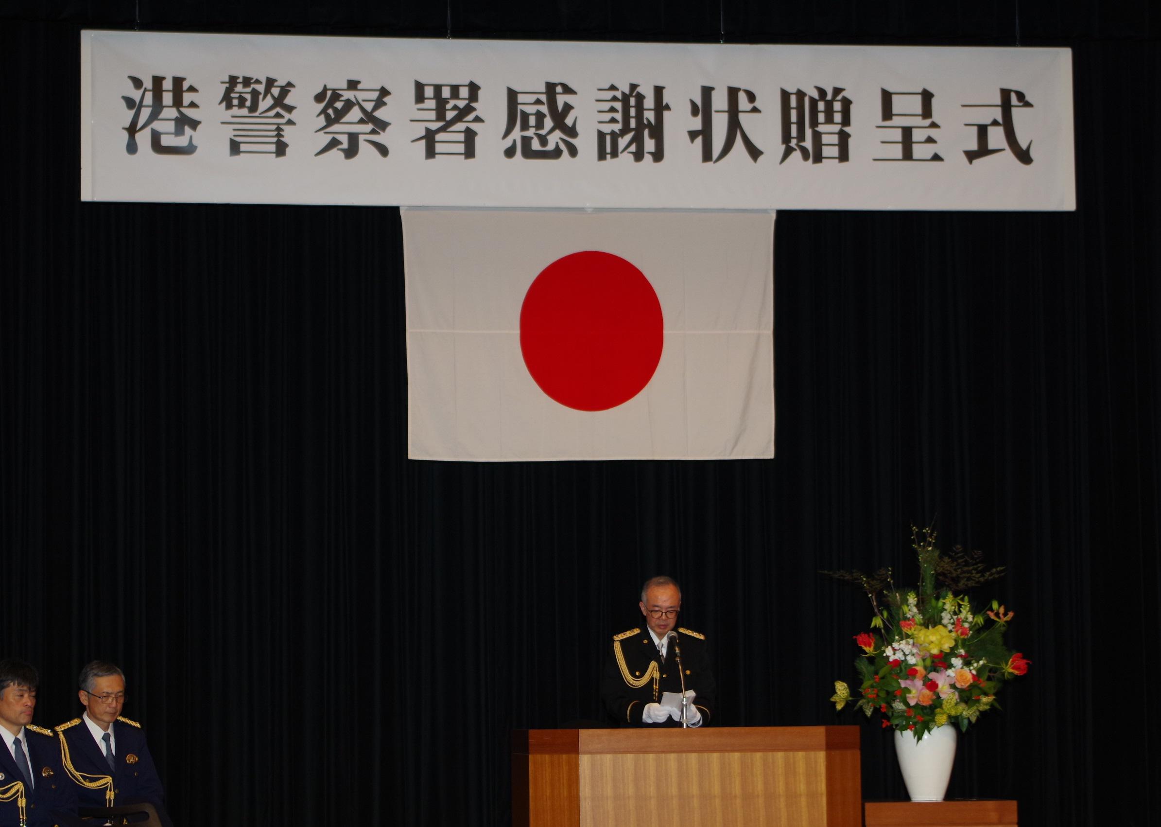 夜間検問実施状況