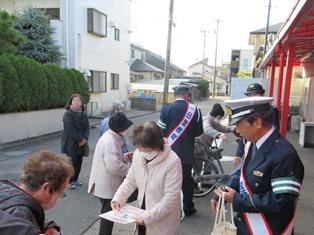 高齢者の「一日警察管」キャンペーン