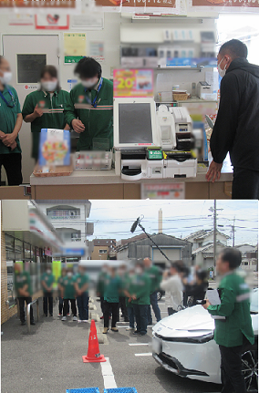 各種訓練の状況
