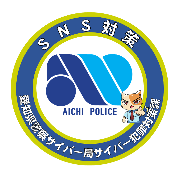 R08cyber_icon2.png