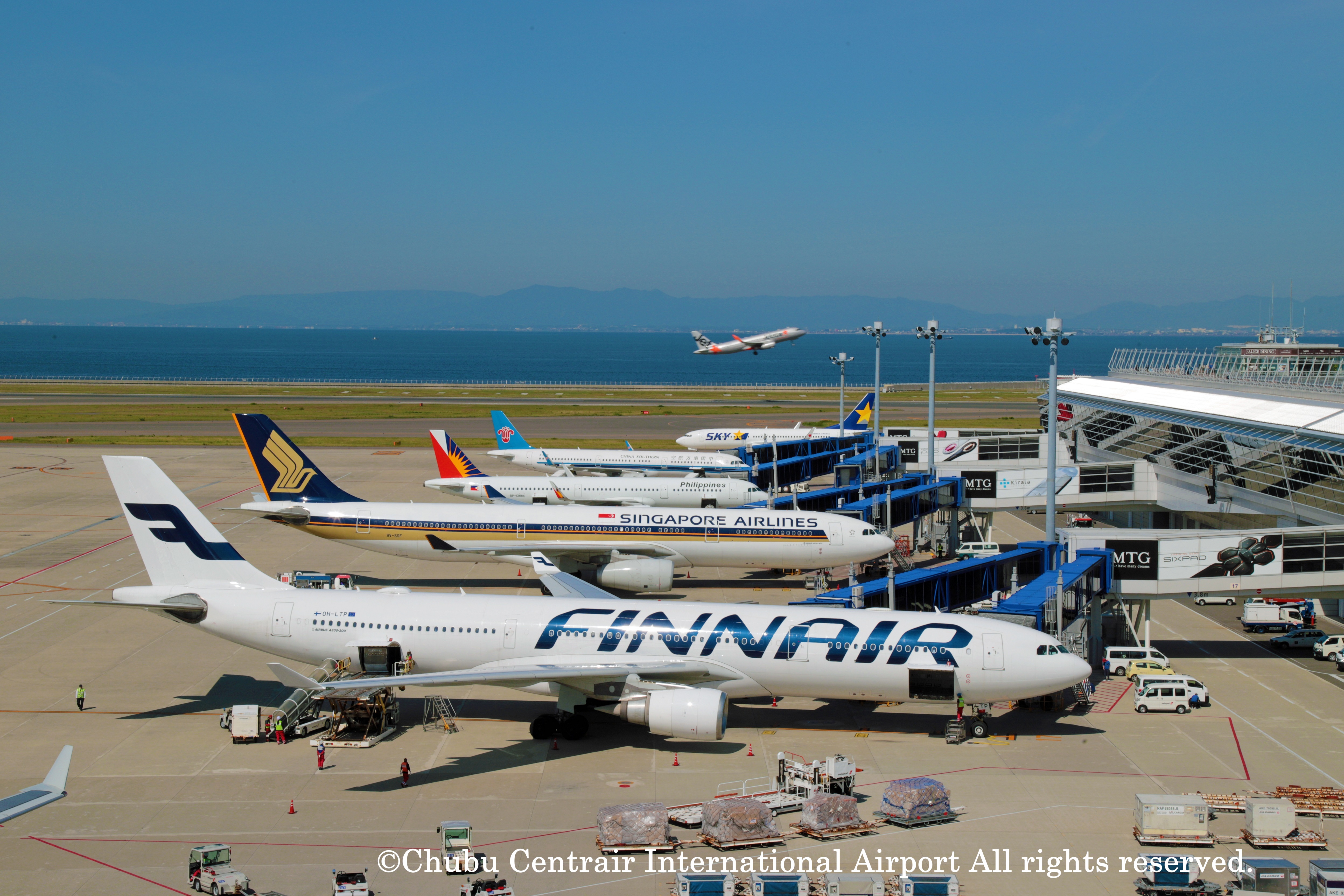 Chubu Centrair International Airport