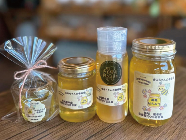 ハニーチーズトーストの写真