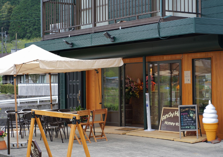 アンディンの家の外観写真