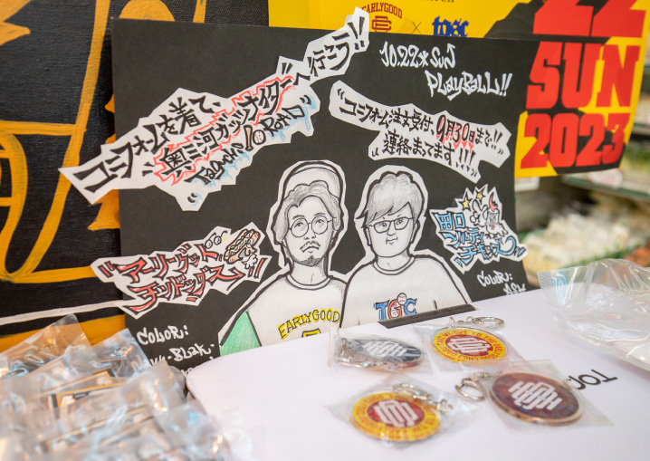 店内ポップの写真