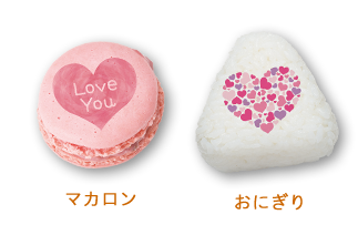 フードデコステッカーが貼られたマカロンとおにぎり