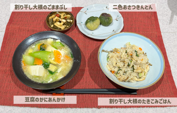 料理の写真