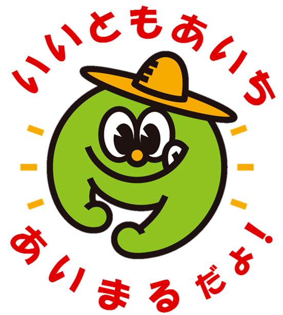 シンボルマーク