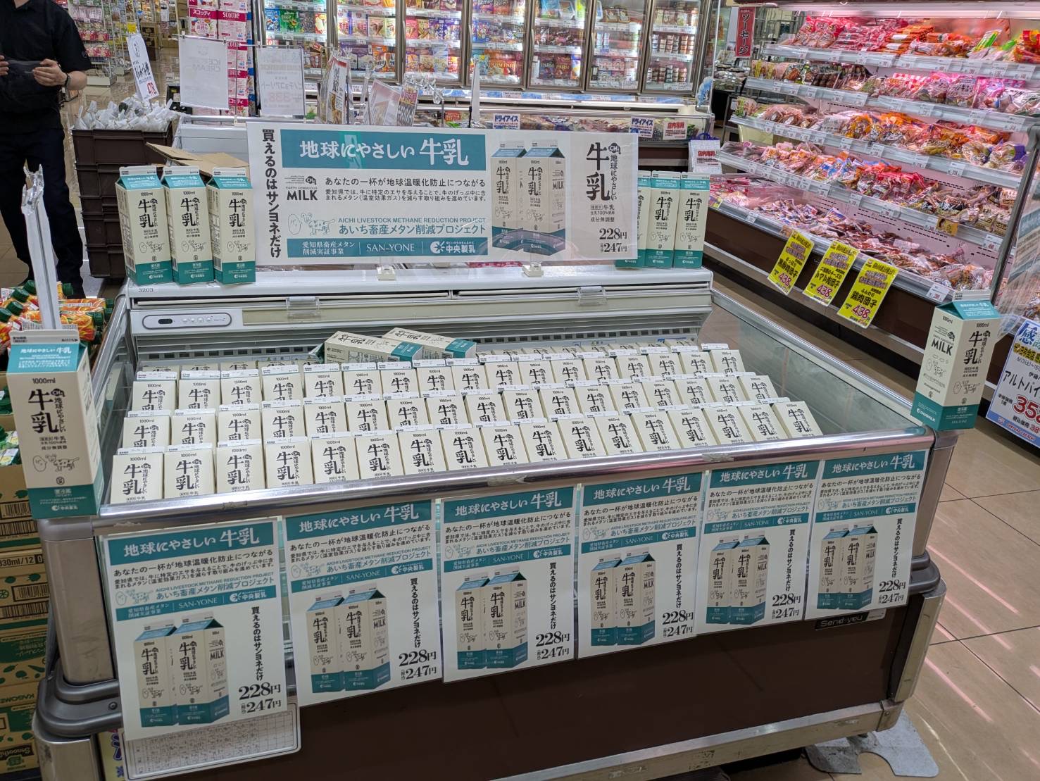 試験販売の様子