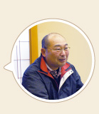間瀬悦邦