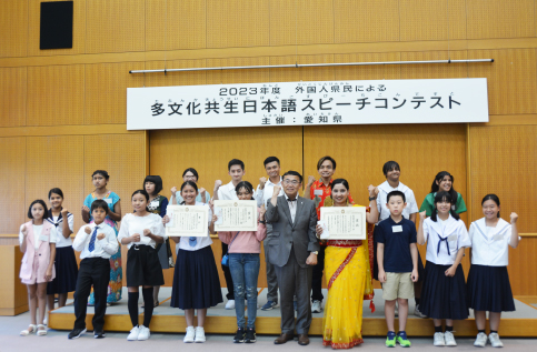 2023年度の多文化共生日本語スピーチコンテストの様子