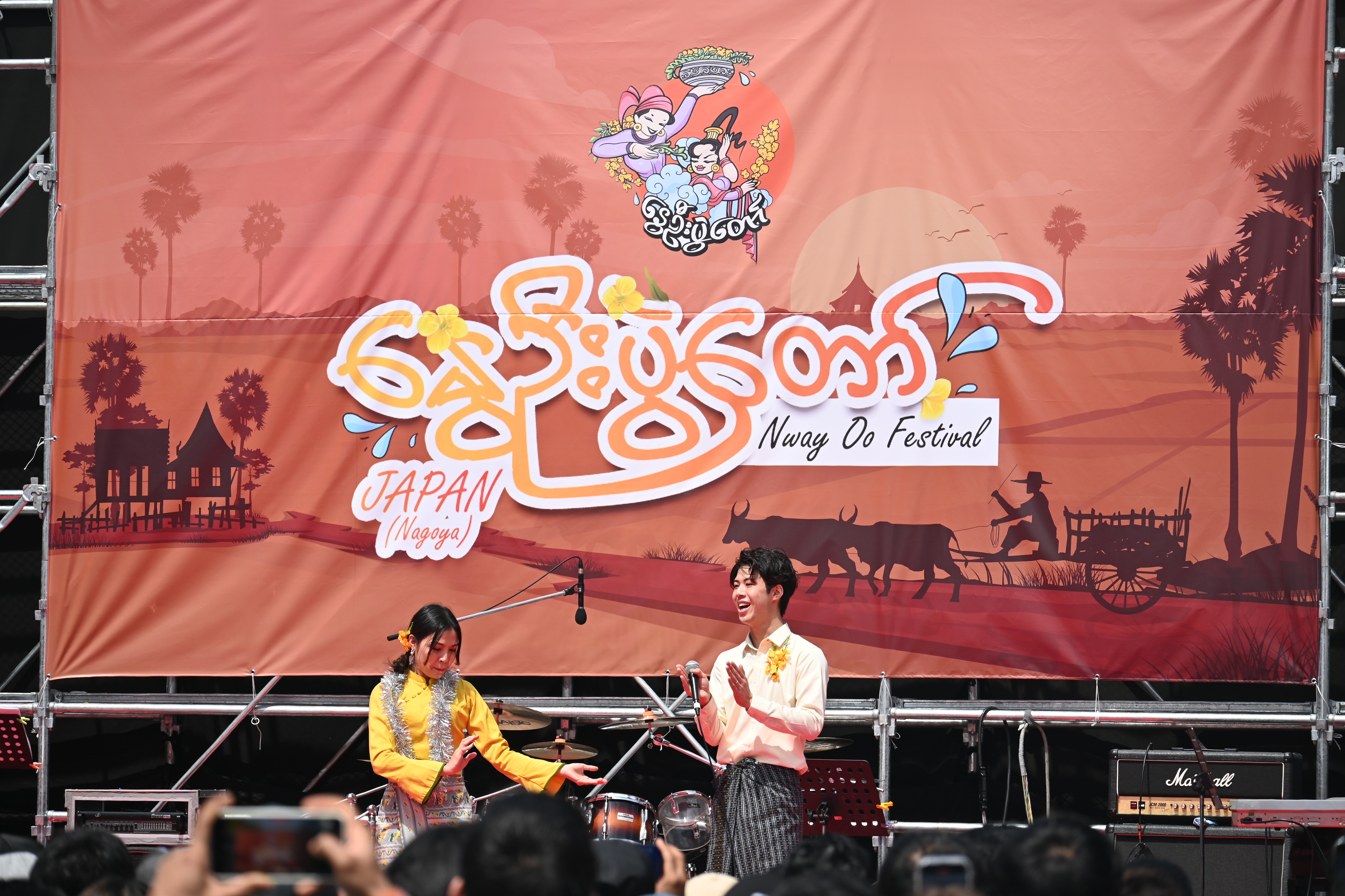  ヌエウーフェス