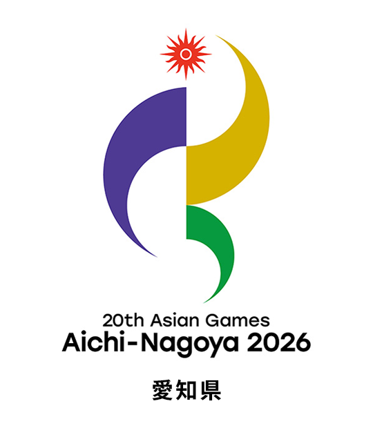 第20回アジア競技大会の画像