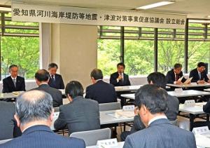 愛知県河川海岸堤防等地震・津波対策事業促進協議会の設立総会に出席しました