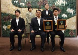 愛知県スポーツ顕彰表彰式