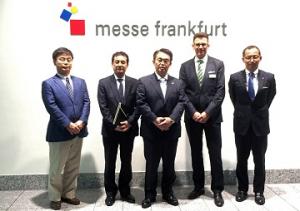 メッセフランクフルトを視察しました