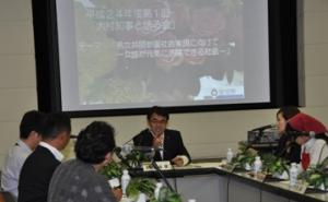 平成24年7月16日　「大村知事と語る会」を開催しました