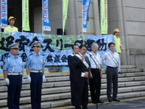 平成24年9月21日　「秋の全国交通安全運動」出発式を行いました
