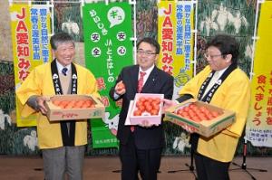 平成25年2月18日　トマト生産者が知事を訪問しました