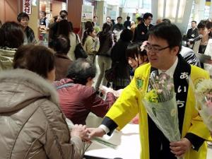 平成25年2月17日　「あいちの農産物トップセールスin東京」を開催しました