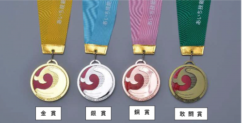 前回大会のメダルデザイン