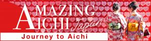 AMAZING AICHI Japan