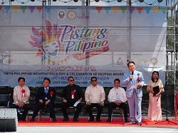 フィリピン独立記念日祝賀レセプション