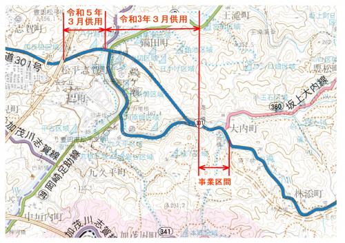 松平バイパス　位置図