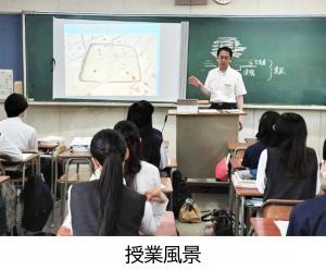 授業の様子です。