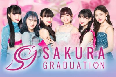 ＳＡＫＵＲＡ　ＧＲＡＤＵＡＴＩＯＮ