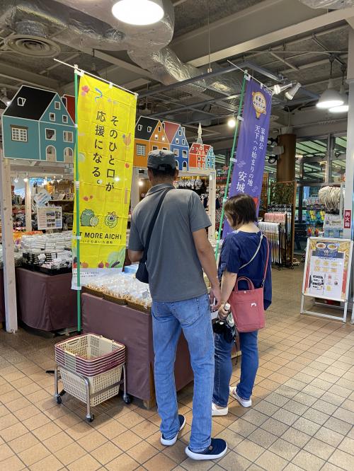 2023年度の実施状況（実施店舗）